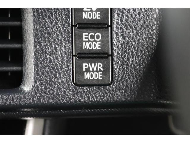 �p���t���ȑ��s������߂�p���[���[�h�X�C�b�`���t���Ă���܂��I