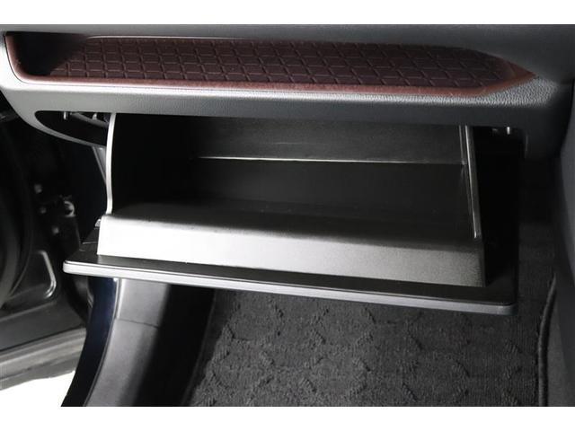 �֗��Ȏ��[�X�y�[�X�̏���ȃO���[�{�b�N�X�I����������������[�ł��܂��B