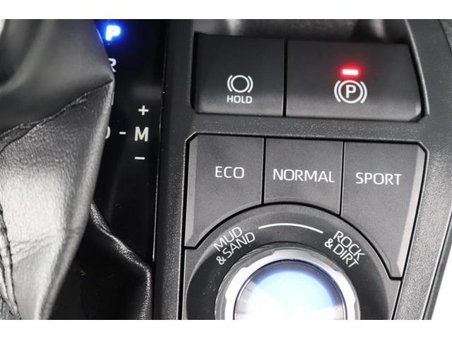 �R���ǂ�����d�b�n���[�h�؂�ւ��X�C�b�`�����Ă���܂��I