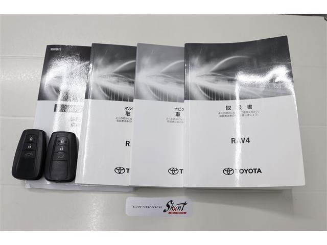 �戵�������Ɛ����蒠�t���B���S���Ă���肢���������߁A�[�ԑO�ɖ@��P�Q�J������_�������܂��͖@��Q�S�J���_�������t���ƂȂ��Ă���܂��I