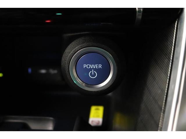 �v�b�V�����X�^�[�g�̓J�M���J�o����|�P�b�g�̒��ɓ��ꂽ�܂܃G���W���n�����o���܂��I