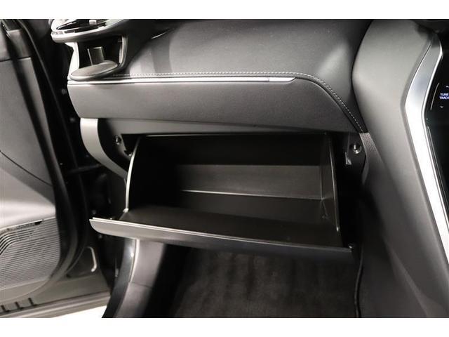 �֗��Ȏ��[�X�y�[�X�̏���ȃO���[�{�b�N�X�I����������������[�ł��܂��B