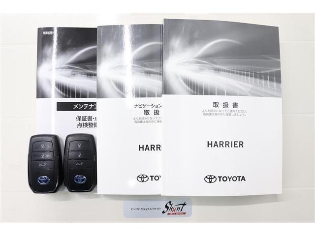 �戵�������Ɛ����蒠�t���B���S���Ă���肢���������߁A�[�ԑO�ɖ@��P�Q�J������_�������܂��͖@��Q�S�J���_�������t���ƂȂ��Ă���܂��I