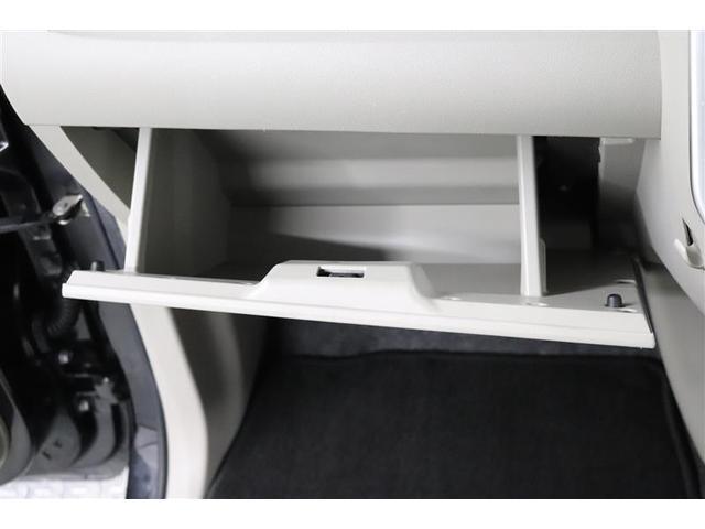 タント Ｘ　１年保証　ワンオーナー　シートヒーター　ワンセグ　メモリーナビ　バックカメラ　ＥＴＣ　電動スライドドア　アイドリングストップ（21枚目）