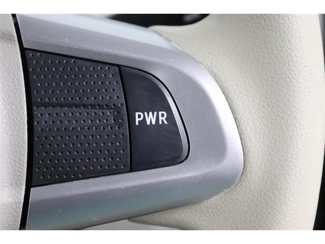 タント Ｘ　１年保証　ワンオーナー　シートヒーター　ワンセグ　メモリーナビ　バックカメラ　ＥＴＣ　電動スライドドア　アイドリングストップ（26枚目）