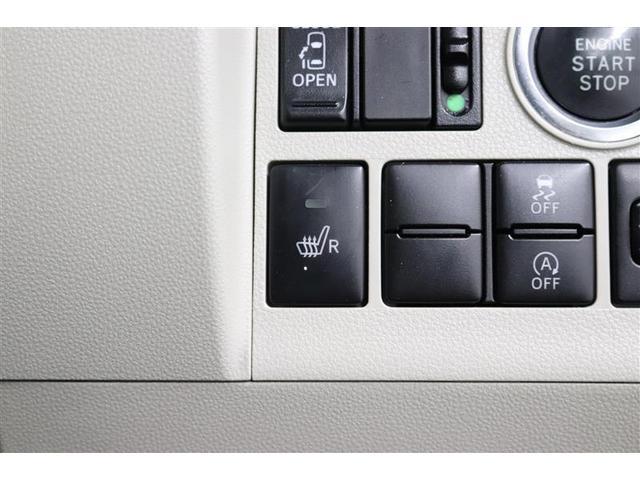 タント Ｘ　１年保証　ワンオーナー　シートヒーター　ワンセグ　メモリーナビ　バックカメラ　ＥＴＣ　電動スライドドア　アイドリングストップ（27枚目）