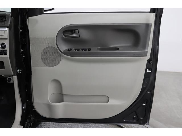 タント Ｘ　１年保証　ワンオーナー　シートヒーター　ワンセグ　メモリーナビ　バックカメラ　ＥＴＣ　電動スライドドア　アイドリングストップ（33枚目）