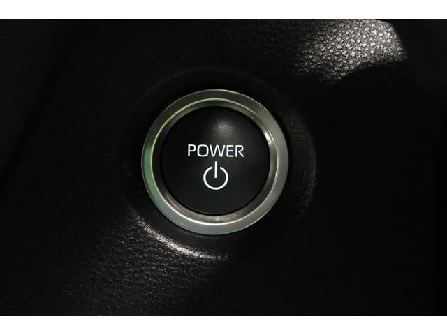 �v�b�V�����X�^�[�g�̓J�M���J�o����|�P�b�g�̒��ɓ��ꂽ�܂܃G���W���n�����o���܂��I