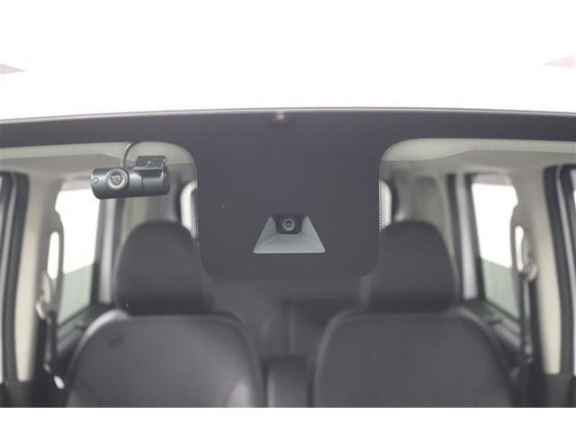 ������̏Փ˂�����������͔�Q���y���������S���T�|�[�g���܂��I