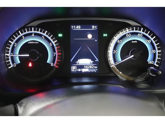 �}���`�C���t�H���[�V�����f�B�X�v���C�t���̃��[�^�[�ł��I�G�R�^�]�֓������ʂȏ���\�����Ă���܂��B