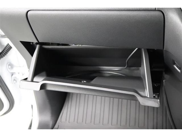 �֗��Ȏ��[�X�y�[�X�̏���ȃO���[�{�b�N�X�I����������������[�ł��܂��B