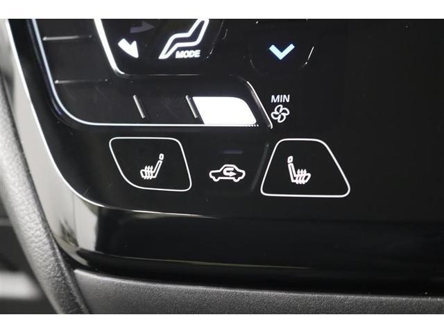 �^�]�ȂƏ���Ȃɂ͊������̌��⍘�A�₦�₷�����������߂Ă����V�[�g�q�[�^�[���t���Ă���܂��I