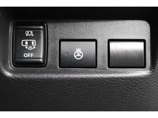 �����~�̃h���C�u�ł���̂Ђ炩�牷�߂�X�e�A�����O�q�[�^�[���t���Ă���܂��I