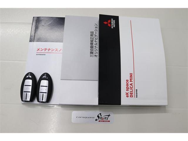 �戵�������Ɛ����蒠�t���B���S���Ă���肢���������߁A�[�ԑO�ɖ@��P�Q�J������_�������܂��͖@��Q�S�J���_�������t���ƂȂ��Ă���܂��I