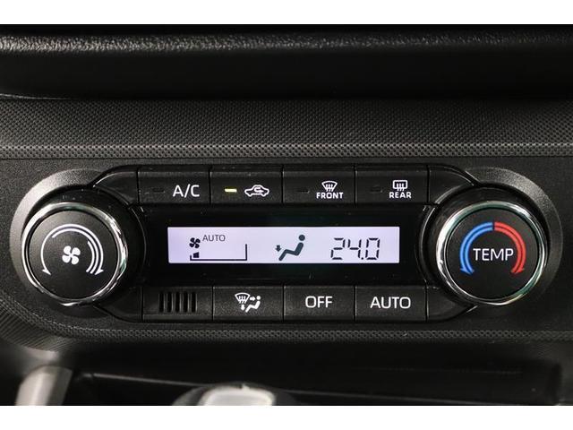 ライズ Z 1年保証 ワンオーナー フルセグ ミュージックプレイヤー接続可 バックカメラ 衝突被害軽減システム ETC ドラレコ LEDヘッドランプ アイドリングストップ(15枚目)