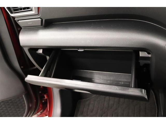 ライズ Z 1年保証 ワンオーナー フルセグ ミュージックプレイヤー接続可 バックカメラ 衝突被害軽減システム ETC ドラレコ LEDヘッドランプ アイドリングストップ(24枚目)