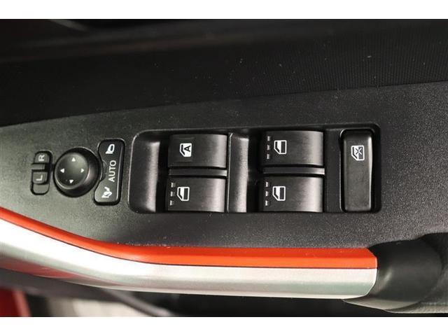 ライズ Z 1年保証 ワンオーナー フルセグ ミュージックプレイヤー接続可 バックカメラ 衝突被害軽減システム ETC ドラレコ LEDヘッドランプ アイドリングストップ(33枚目)