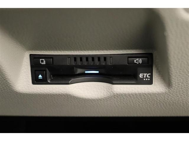 �i�r�t���ŉ����̃h���C�u�ł����S���ĖړI�n�܂ňē����Ă���܂��B