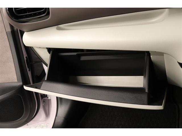 �����V�[�g��O�|������ƍX�Ȃ�X�y�[�X���m�ۂł��܂��I