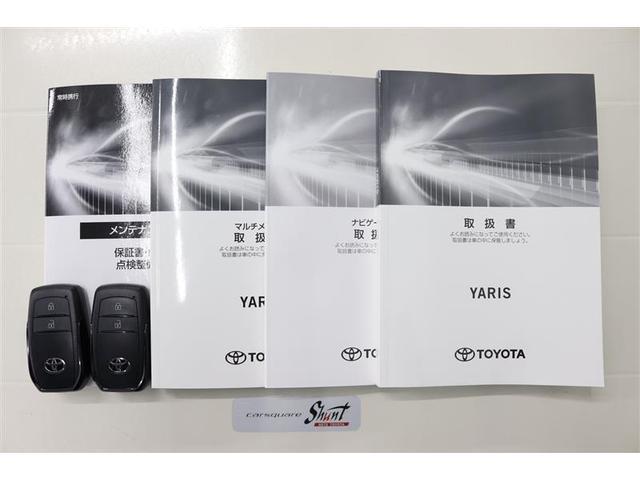 �戵�������Ɛ����蒠�t���B���S���Ă���肢���������߁A�[�ԑO�ɖ@��P�Q�J������_�������܂��͖@��Q�S�J���_�������t���ƂȂ��Ă���܂��I