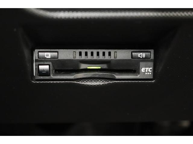 ライズ G 1年保証 ワンオーナー フルセグ ミュージックプレイヤー接続可 バックカメラ 衝突被害軽減システム ETC ドラレコ LEDヘッドランプ アイドリングストップ(9枚目)