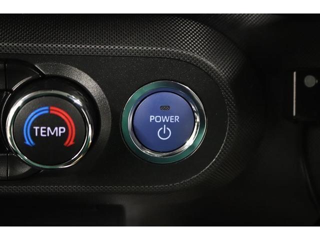 ライズ G 1年保証 ワンオーナー フルセグ ミュージックプレイヤー接続可 バックカメラ 衝突被害軽減システム ETC ドラレコ LEDヘッドランプ アイドリングストップ(10枚目)