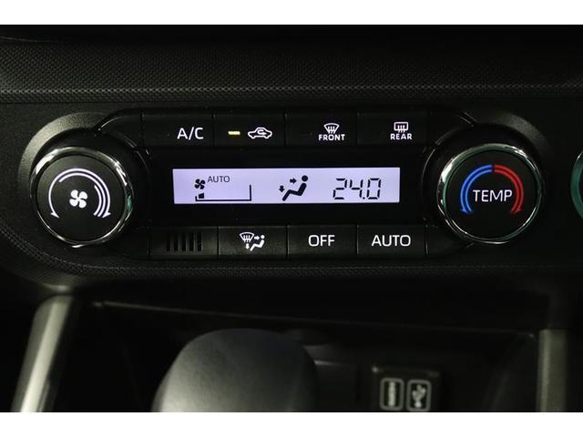 ライズ G 1年保証 ワンオーナー フルセグ ミュージックプレイヤー接続可 バックカメラ 衝突被害軽減システム ETC ドラレコ LEDヘッドランプ アイドリングストップ(15枚目)