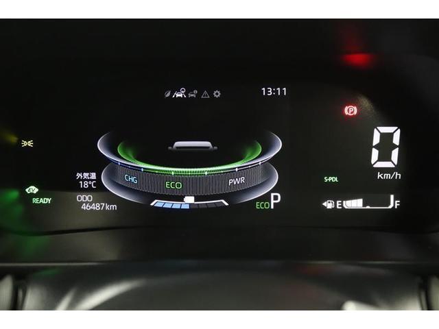 ライズ G 1年保証 ワンオーナー フルセグ ミュージックプレイヤー接続可 バックカメラ 衝突被害軽減システム ETC ドラレコ LEDヘッドランプ アイドリングストップ(16枚目)