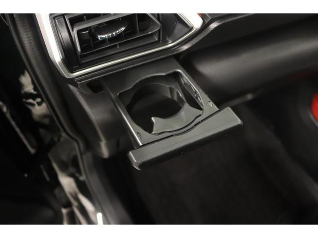 ライズ G 1年保証 ワンオーナー フルセグ ミュージックプレイヤー接続可 バックカメラ 衝突被害軽減システム ETC ドラレコ LEDヘッドランプ アイドリングストップ(23枚目)