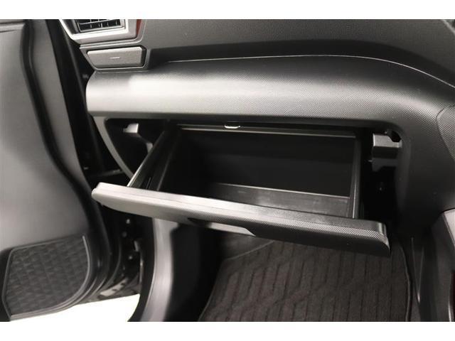 ライズ G 1年保証 ワンオーナー フルセグ ミュージックプレイヤー接続可 バックカメラ 衝突被害軽減システム ETC ドラレコ LEDヘッドランプ アイドリングストップ(24枚目)