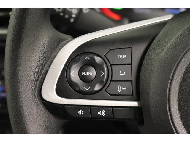 ライズ G 1年保証 ワンオーナー フルセグ ミュージックプレイヤー接続可 バックカメラ 衝突被害軽減システム ETC ドラレコ LEDヘッドランプ アイドリングストップ(30枚目)