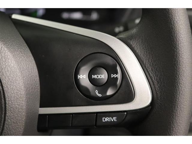 ライズ G 1年保証 ワンオーナー フルセグ ミュージックプレイヤー接続可 バックカメラ 衝突被害軽減システム ETC ドラレコ LEDヘッドランプ アイドリングストップ(31枚目)