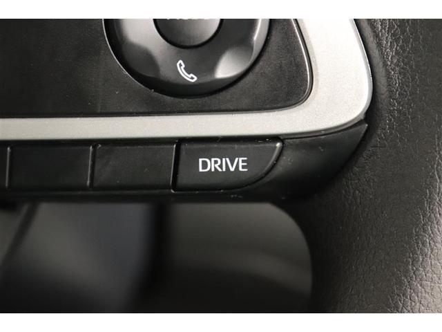 ライズ G 1年保証 ワンオーナー フルセグ ミュージックプレイヤー接続可 バックカメラ 衝突被害軽減システム ETC ドラレコ LEDヘッドランプ アイドリングストップ(32枚目)