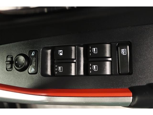 ライズ G 1年保証 ワンオーナー フルセグ ミュージックプレイヤー接続可 バックカメラ 衝突被害軽減システム ETC ドラレコ LEDヘッドランプ アイドリングストップ(34枚目)