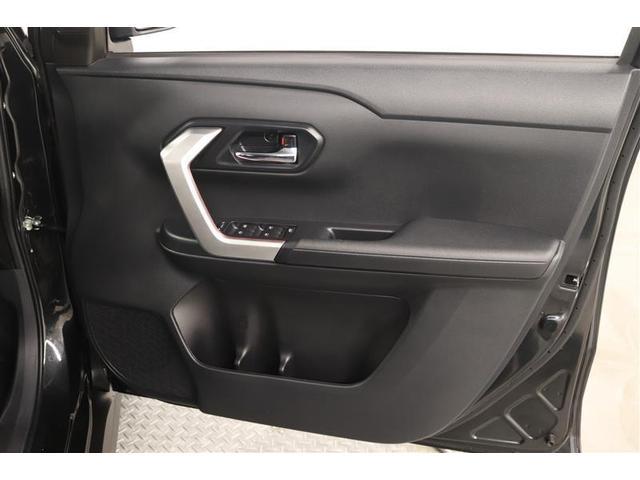 ライズ G 1年保証 ワンオーナー フルセグ ミュージックプレイヤー接続可 バックカメラ 衝突被害軽減システム ETC ドラレコ LEDヘッドランプ アイドリングストップ(35枚目)