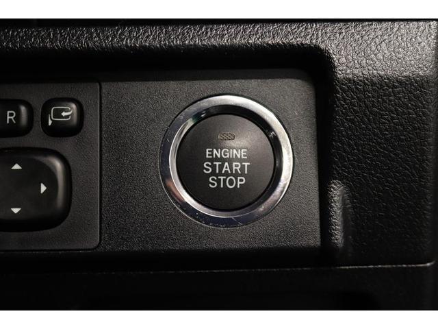 �v�b�V�����X�^�[�g�̓J�M���J�o����|�P�b�g�̒��ɓ��ꂽ�܂܃G���W���n�����o���܂��I