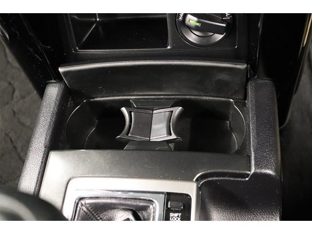 �g������̗ǂ��t�����g�Z���^�[���̃J�b�v�z���_�[�I�悭�g���ꏊ�ɂ���ƕ֗��ł���ˁB