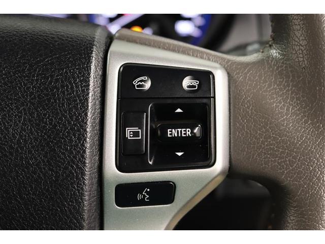 �}���`�C���t�H���[�V�����f�B�X�v���C�̑���X�C�b�`���n���h�����ɂ���܂��I�݂������������Ɋm�F�ł��܂��B