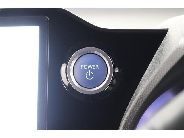 ヴォクシー ハイブリッドＳ－Ｚ　１年保証　後席モニター　フルセグ　メモリーナビ　ＤＶＤ再生　ミュージックプレイヤー接続可　バックカメラ　衝突被害軽減システム　ＥＴＣ　ドラレコ　両側電動スライド　ＬＥＤヘッドランプ　乗車定員７人（12枚目）