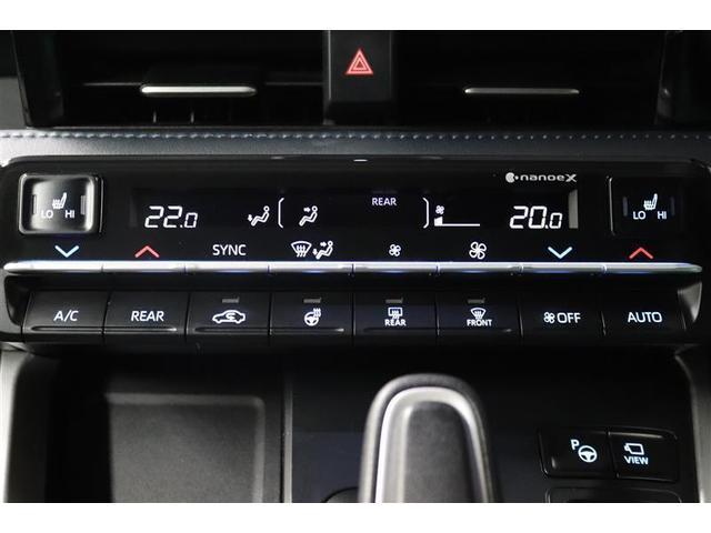 ヴォクシー ハイブリッドＳ－Ｚ　１年保証　後席モニター　フルセグ　メモリーナビ　ＤＶＤ再生　ミュージックプレイヤー接続可　バックカメラ　衝突被害軽減システム　ＥＴＣ　ドラレコ　両側電動スライド　ＬＥＤヘッドランプ　乗車定員７人（17枚目）