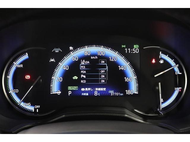 ヴォクシー ハイブリッドＳ－Ｚ　１年保証　後席モニター　フルセグ　メモリーナビ　ＤＶＤ再生　ミュージックプレイヤー接続可　バックカメラ　衝突被害軽減システム　ＥＴＣ　ドラレコ　両側電動スライド　ＬＥＤヘッドランプ　乗車定員７人（18枚目）