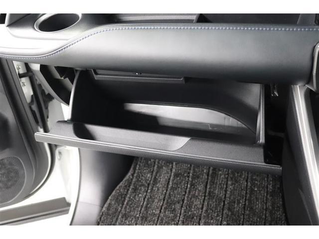 ヴォクシー ハイブリッドＳ－Ｚ　１年保証　後席モニター　フルセグ　メモリーナビ　ＤＶＤ再生　ミュージックプレイヤー接続可　バックカメラ　衝突被害軽減システム　ＥＴＣ　ドラレコ　両側電動スライド　ＬＥＤヘッドランプ　乗車定員７人（25枚目）