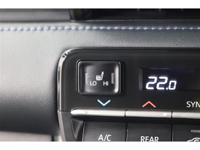 ヴォクシー ハイブリッドＳ－Ｚ　１年保証　後席モニター　フルセグ　メモリーナビ　ＤＶＤ再生　ミュージックプレイヤー接続可　バックカメラ　衝突被害軽減システム　ＥＴＣ　ドラレコ　両側電動スライド　ＬＥＤヘッドランプ　乗車定員７人（29枚目）