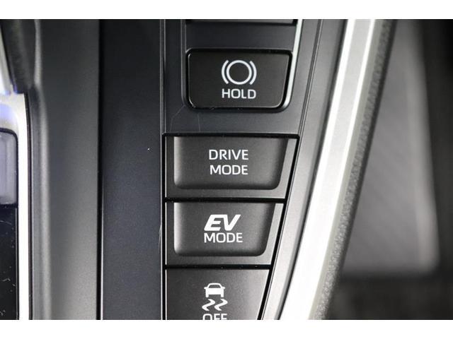 ヴォクシー ハイブリッドＳ－Ｚ　１年保証　後席モニター　フルセグ　メモリーナビ　ＤＶＤ再生　ミュージックプレイヤー接続可　バックカメラ　衝突被害軽減システム　ＥＴＣ　ドラレコ　両側電動スライド　ＬＥＤヘッドランプ　乗車定員７人（30枚目）