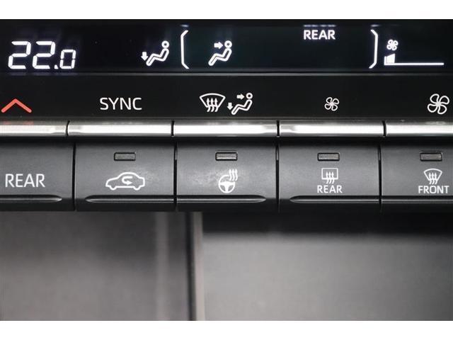 ヴォクシー ハイブリッドＳ－Ｚ　１年保証　後席モニター　フルセグ　メモリーナビ　ＤＶＤ再生　ミュージックプレイヤー接続可　バックカメラ　衝突被害軽減システム　ＥＴＣ　ドラレコ　両側電動スライド　ＬＥＤヘッドランプ　乗車定員７人（32枚目）