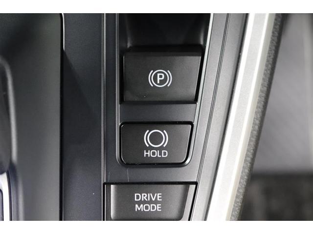 ヴォクシー ハイブリッドＳ－Ｚ　１年保証　後席モニター　フルセグ　メモリーナビ　ＤＶＤ再生　ミュージックプレイヤー接続可　バックカメラ　衝突被害軽減システム　ＥＴＣ　ドラレコ　両側電動スライド　ＬＥＤヘッドランプ　乗車定員７人（33枚目）