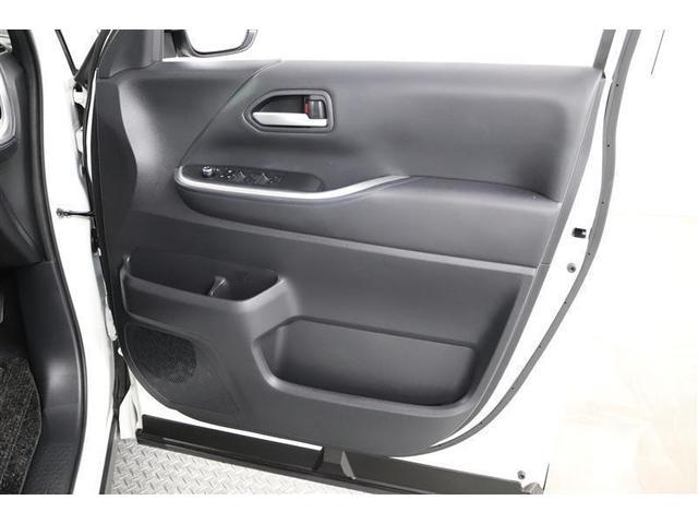 ヴォクシー ハイブリッドＳ－Ｚ　１年保証　後席モニター　フルセグ　メモリーナビ　ＤＶＤ再生　ミュージックプレイヤー接続可　バックカメラ　衝突被害軽減システム　ＥＴＣ　ドラレコ　両側電動スライド　ＬＥＤヘッドランプ　乗車定員７人（39枚目）