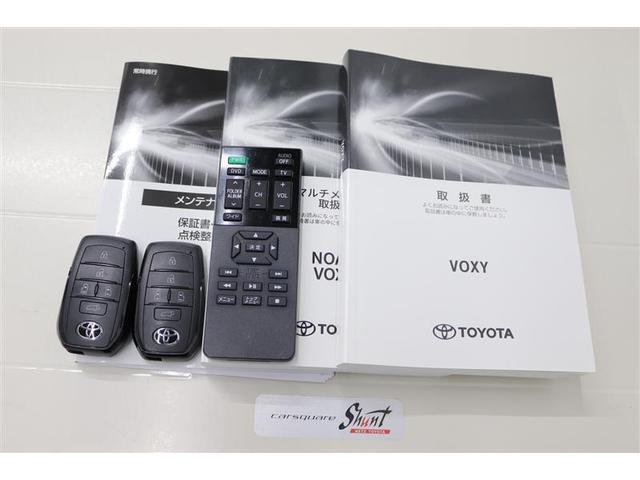 ヴォクシー ハイブリッドＳ－Ｚ　１年保証　後席モニター　フルセグ　メモリーナビ　ＤＶＤ再生　ミュージックプレイヤー接続可　バックカメラ　衝突被害軽減システム　ＥＴＣ　ドラレコ　両側電動スライド　ＬＥＤヘッドランプ　乗車定員７人（41枚目）