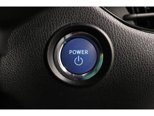 C-HR G モード ネロ セーフティプラス 1年保証 シートヒーター メモリーナビ ミュージックプレイヤー接続可 バックカメラ 衝突被害軽減システム ETC LEDヘッドランプ アイドリングストップ(10枚目)