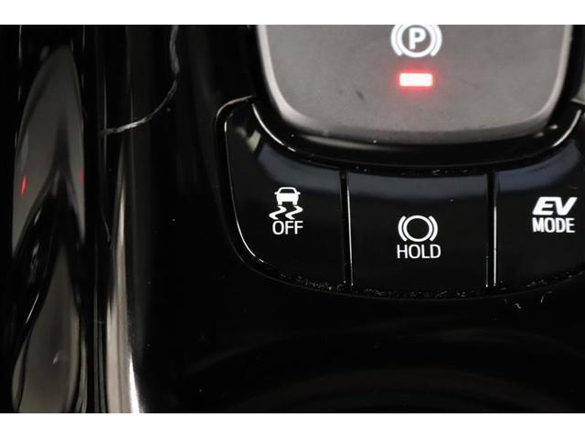 C-HR G モード ネロ セーフティプラス 1年保証 シートヒーター メモリーナビ ミュージックプレイヤー接続可 バックカメラ 衝突被害軽減システム ETC LEDヘッドランプ アイドリングストップ(14枚目)